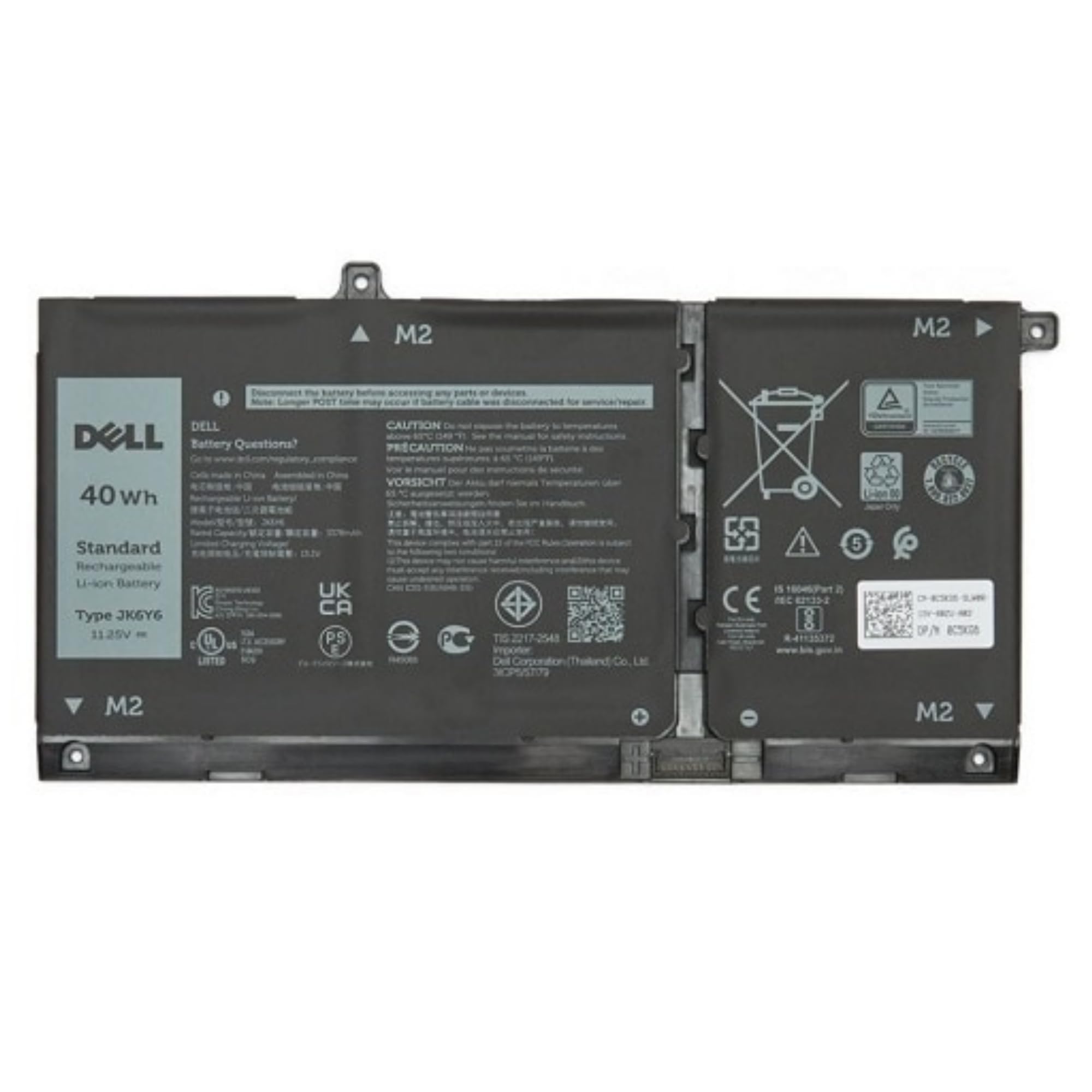Dell C5KG6 Battery. 40WHR. 3 Cell.
