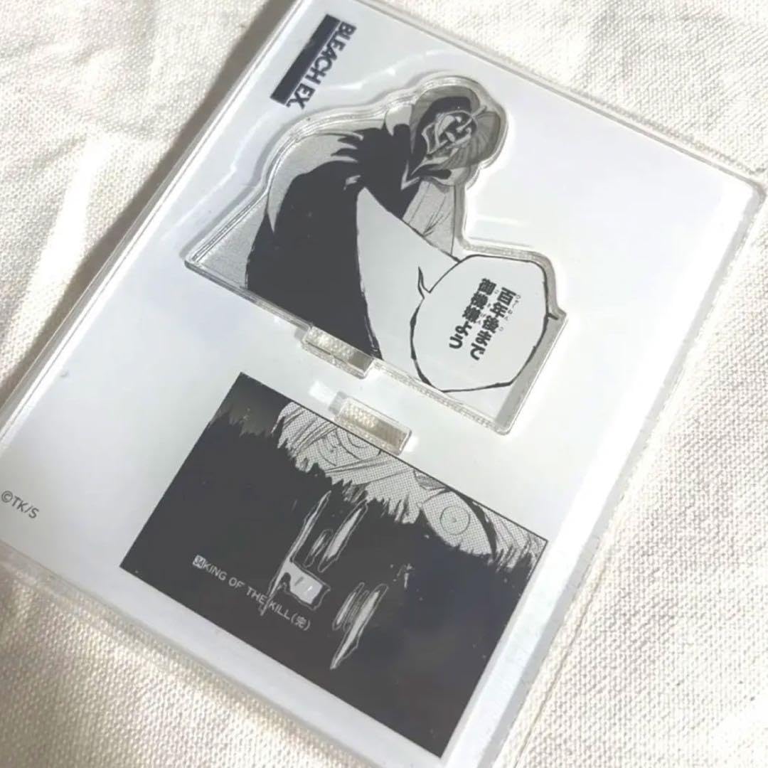 BLEACH 原画展　アクリルスタンド　涅マユリ Amazon.co.jp: bleach 原画展 平子真子 涅マユリ 山本元柳斎重國
