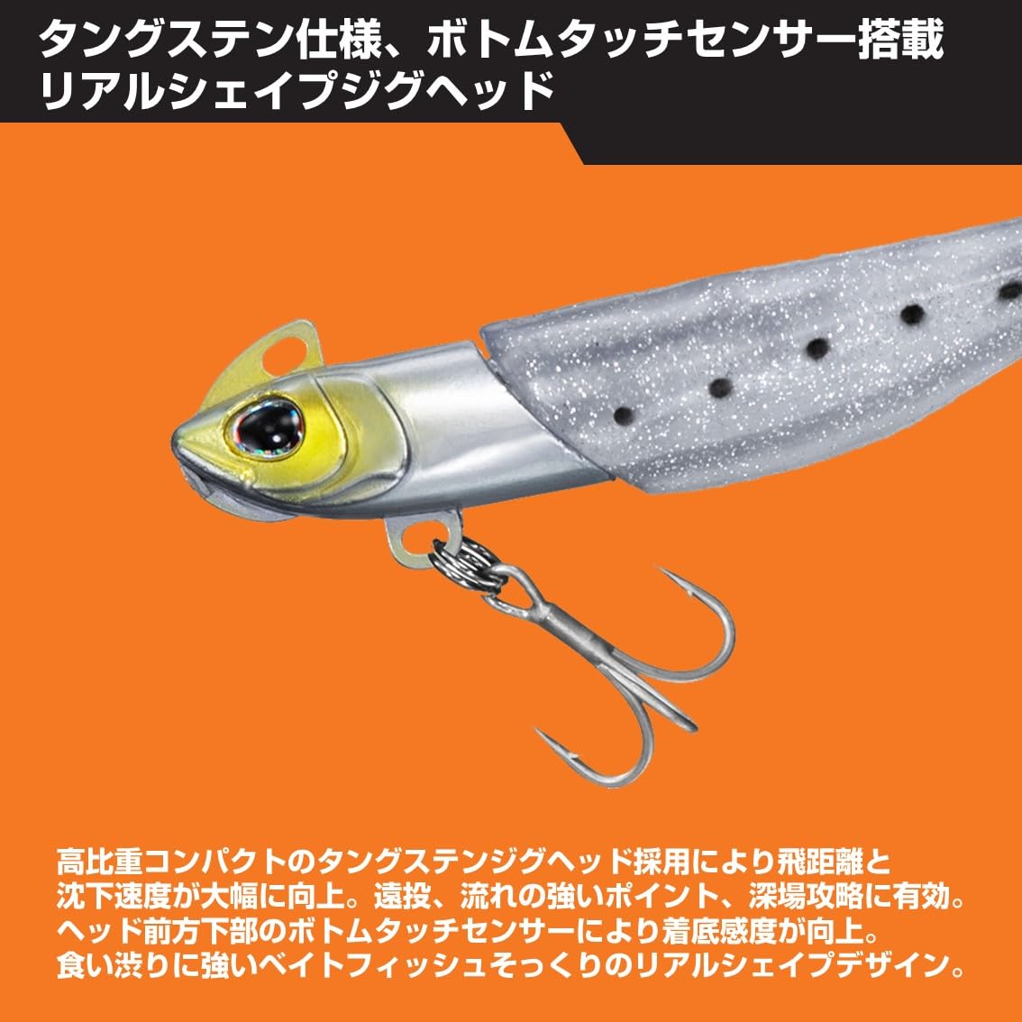 ワーム　DTC　デッキパーツ アブ】モラムZX MAG/IVCB［MORRUM］純正パーツリスト - リール