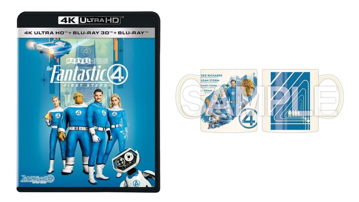 ファンタスティック4 ファーストステップ ファンコセット ファンタスティック4 ファーストステップ ファンコセット