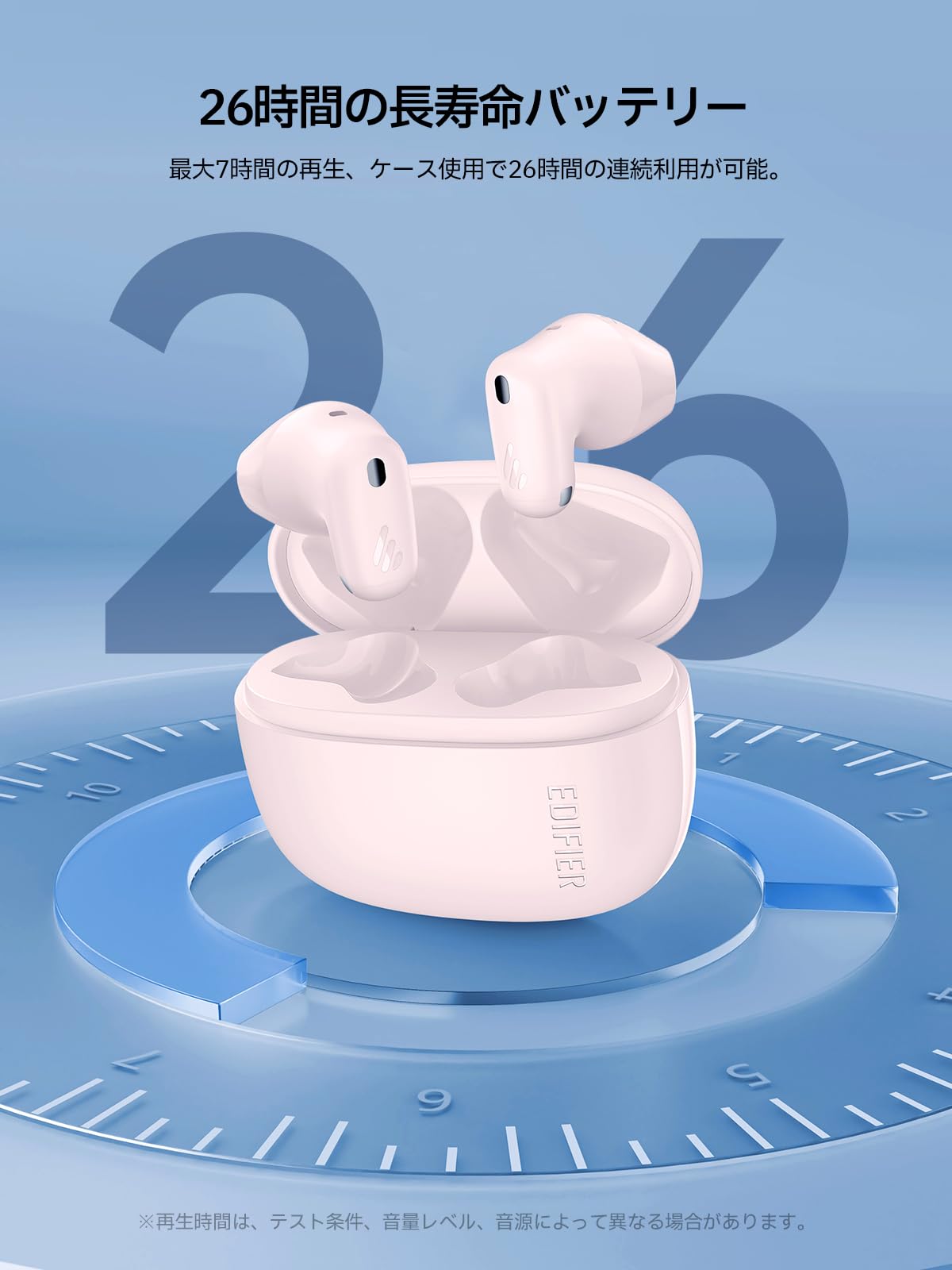 Edifier X1 Liteサムネイル3