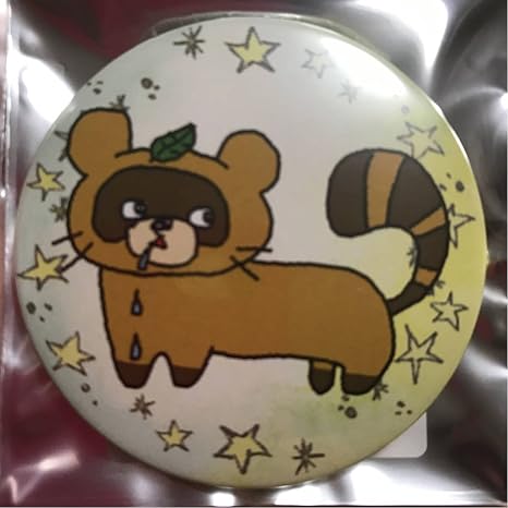 Amazon うらたぬき シークレット 缶バッジ 浦島坂田船 たぬワンくじ限定 非売品 アニメ 萌えグッズ 通販