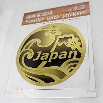 Amazon.co.jp: nc-smile Japan ミラー ゴールド シール 日本 桜