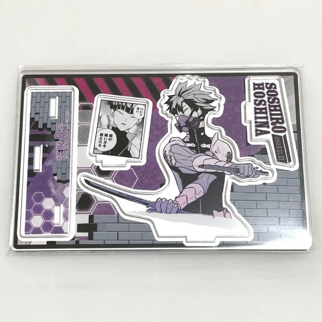 【バラ売り可】怪獣8号 保科宗四郎 バースデイ 名場面ジオラマフィギュア Amazon.co.jp: 怪獣8号 原作 名場面ジオラマフィギュア 保科宗四郎