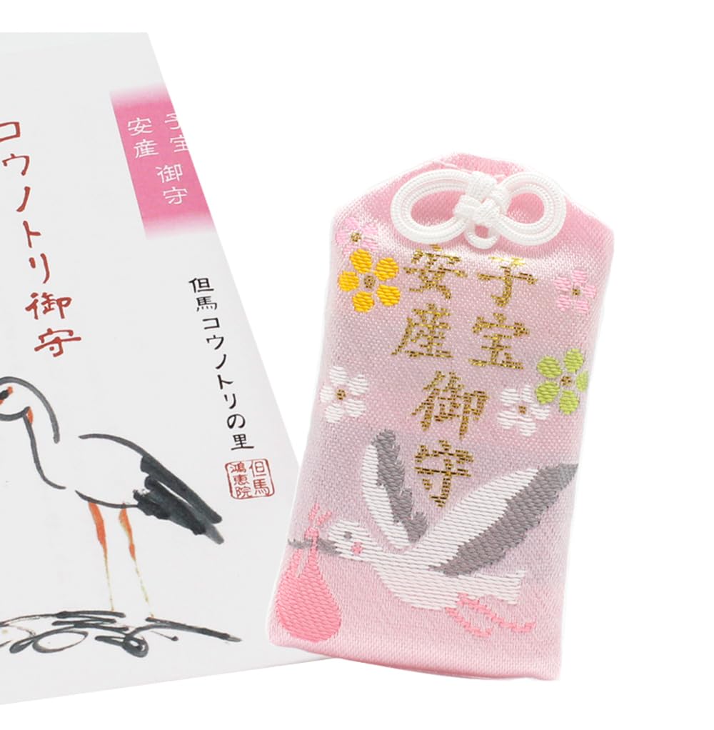 『希少　リヤドロ コウノトリの贈り物』 楽天市場】リヤドロ 春を告げる小鳥たち 少女 置物 01006106