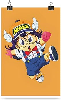 Amazon.co.jp: ドクタースランプ アラレちゃん ポスター 絵画