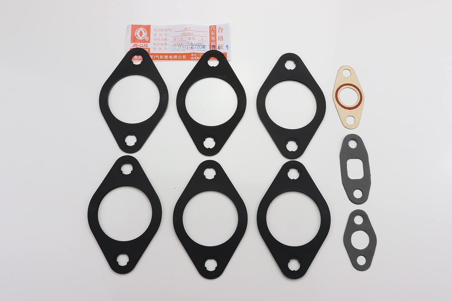 PB Exhaust Manifold Gaskets with Bolts Compatible for Cummins 6CT Replaces # 3932063/3929012