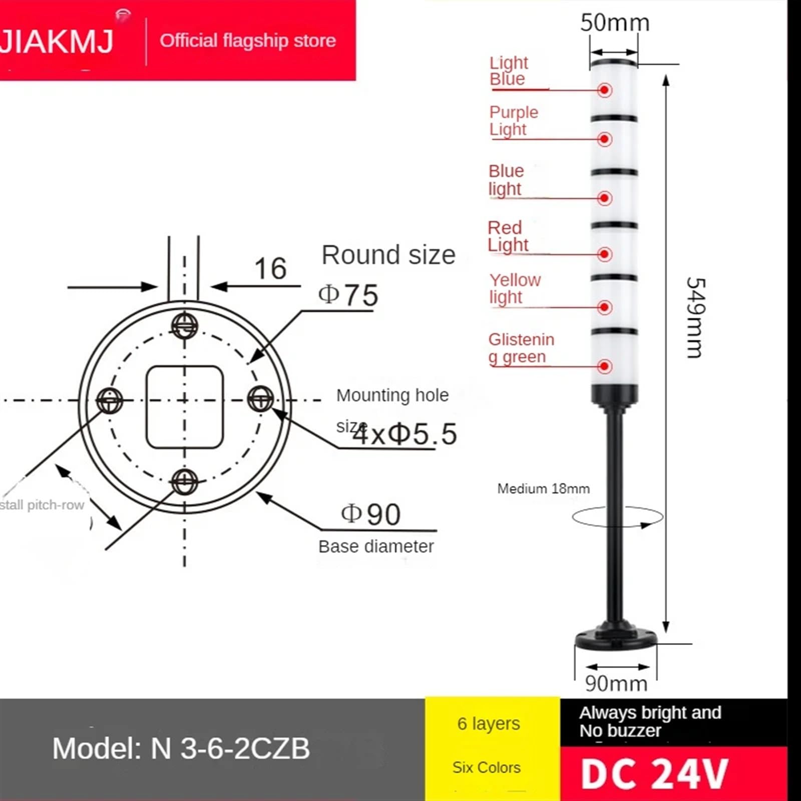 Supco ES15501 125V Pilot Light