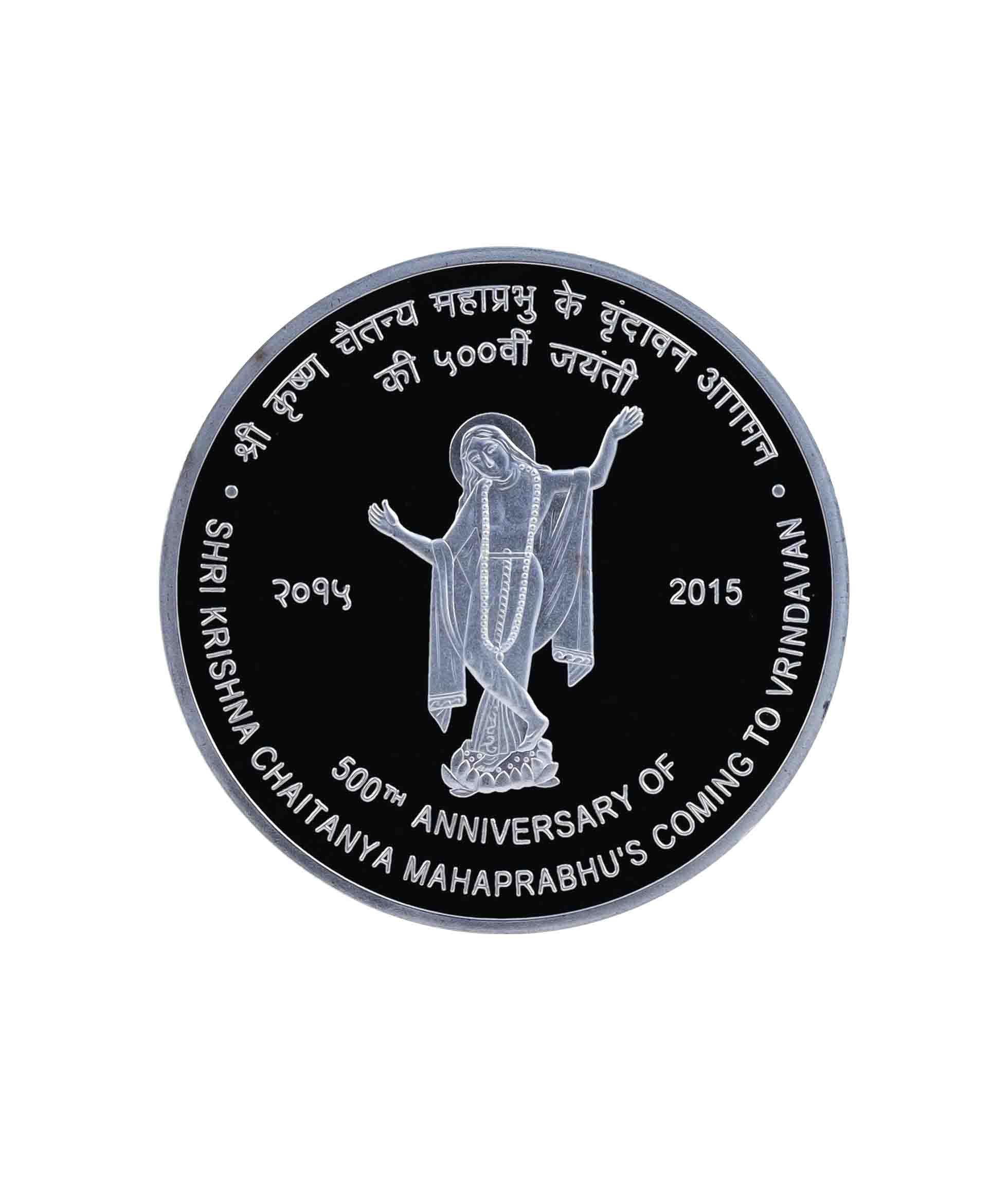 Arunrajsofia Kid Commemorative Coins For Collection Purpose/Project Works.Etc (Style 500), Silver