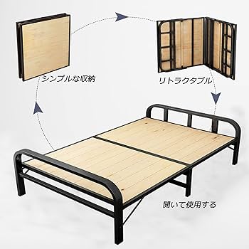 折りたたみ式木製すのこベッド シングル 楽天市場】折りたたみひのきすのこベッドハイタイプ 棚付き通気