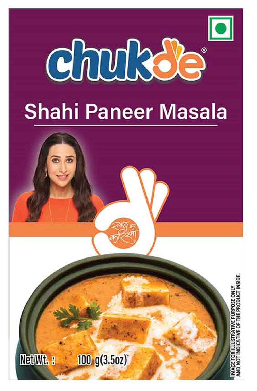 See full amazon price history chart for Chukde - Shahi Paneer Masala - Fresh & Aromatic - Authentic Indian Spice Blend for Rich & Creamy Gravy - Perfect for Homemade & Restaurant-Style Cooking - 100 Gm Chukde - Shahi Paneer Masala - Fresh & Aromatic - Authentic Indian Spice Blend for Rich & Creamy Gravy - Perfect for Homemade & Restaurant-Style Cooking - 100 Gm (B0CBVN3QC9) Amazon Price History, Amazon Price Tracker