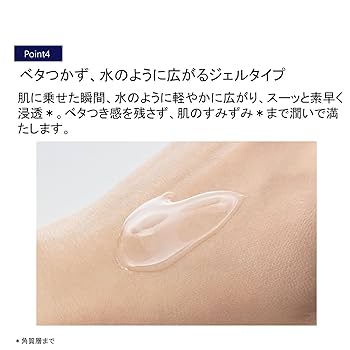 アウラインターナショナル❖オールインワンゲル２本+専用容器１ アウラインターナショナル❖オールインワンゲル2本+専用容器1