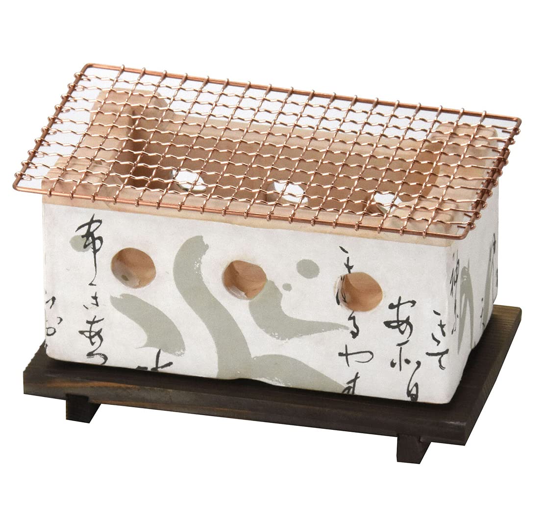 Buy TIKUSAN Table Top Charcoal Grill, Shichirin with Wire Mesh Grill