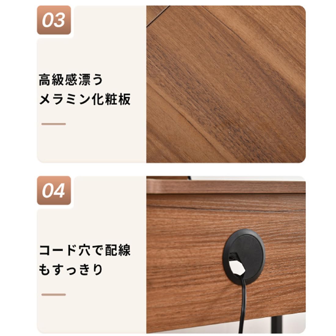 パソコンデスク ハイタイプとロータイプに切り替え可能 多段階調節ホルダー付き オ Amazon | パソコンデスク オフィスデスク 木製 ハイタイプとロータイプ