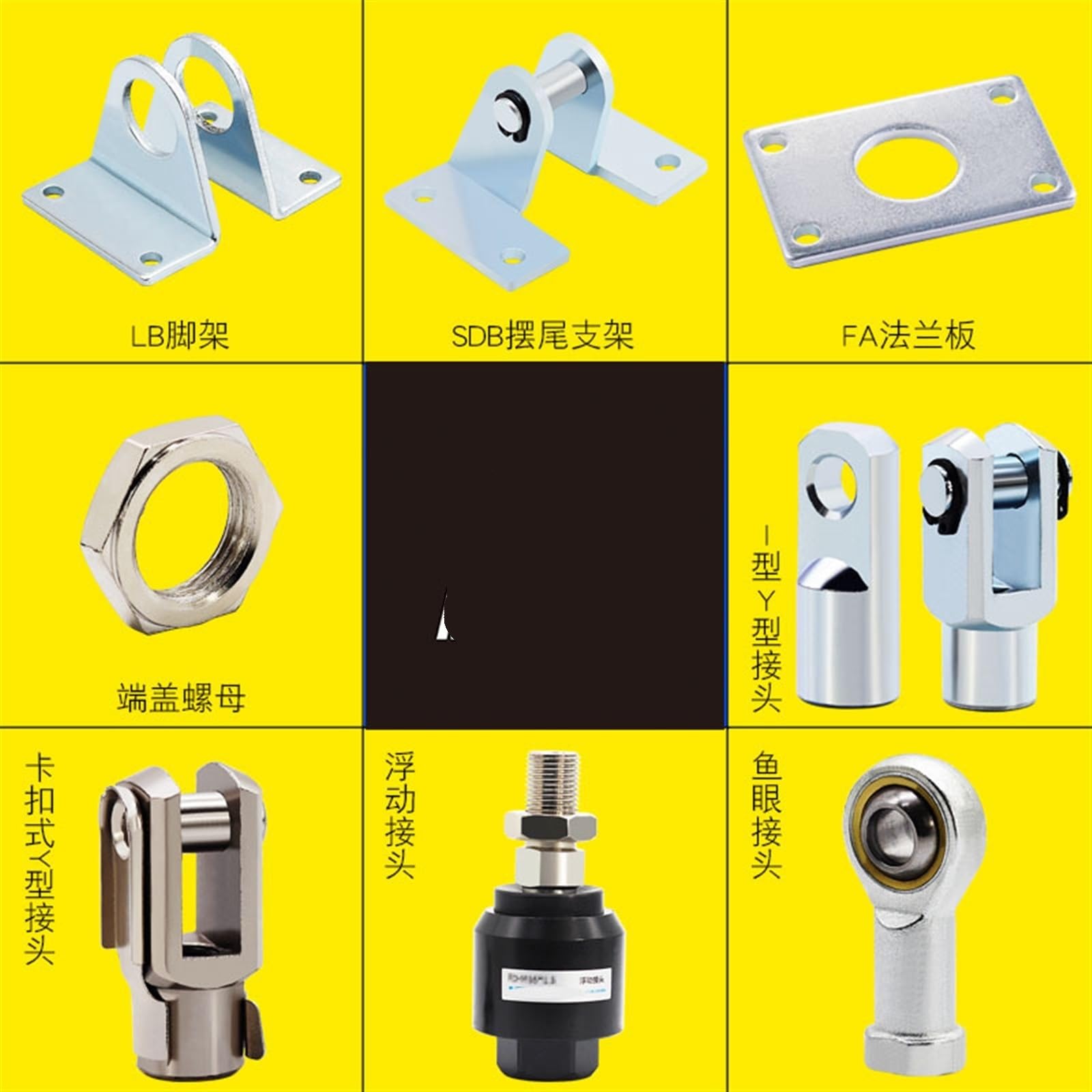 MA Mini Cylinder Attachment Base Mounting Bracket MAL-LB/SDB/Y/I
