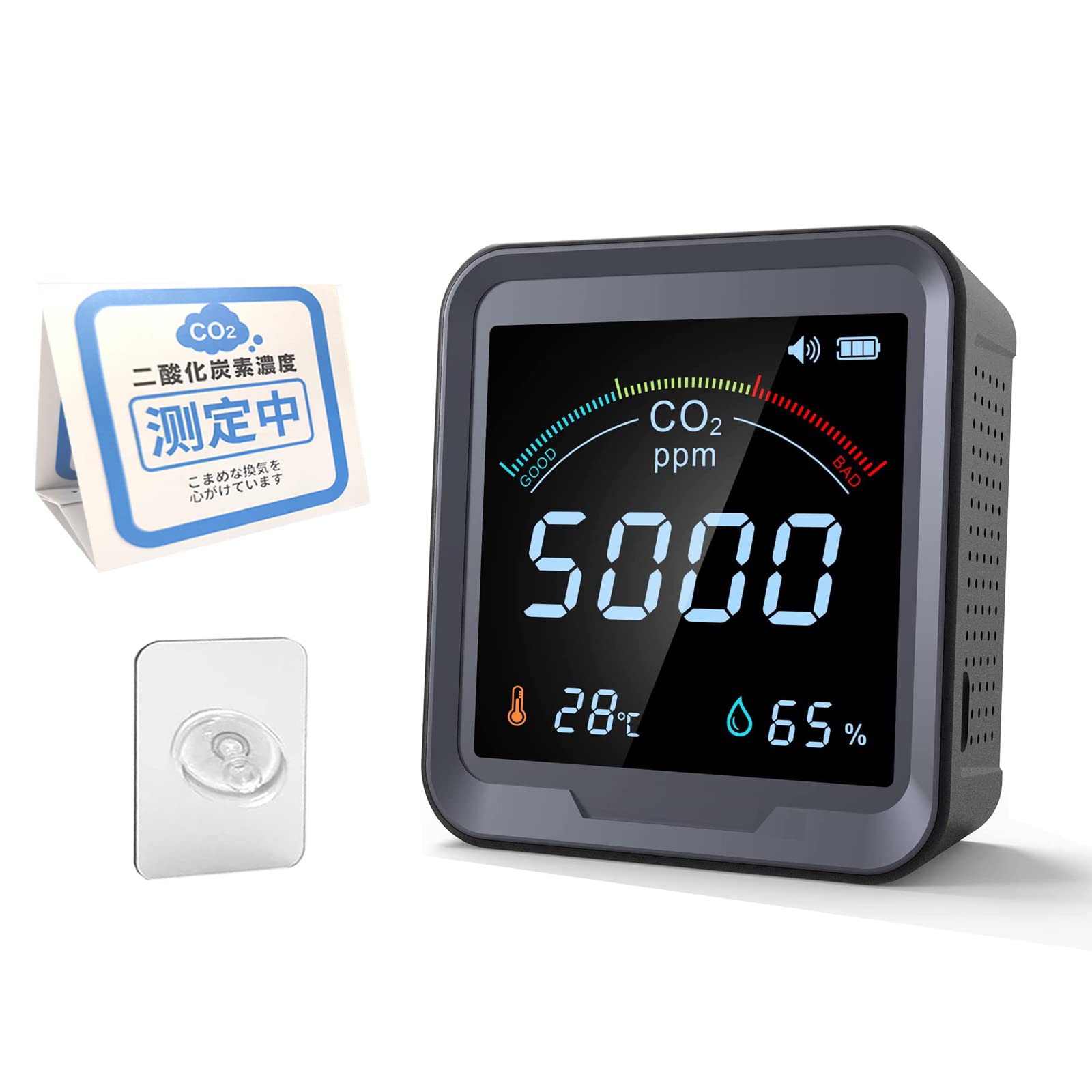 Amazon | 二酸化炭素濃度計 NDIR方式ドイツ製co2センサー CO2