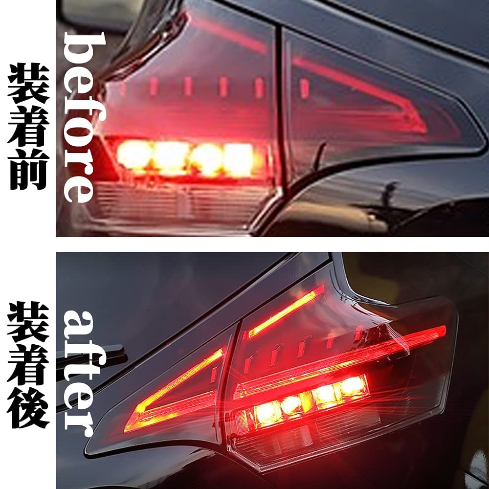 極美品】日産 キックス P15 テールランプ 左右セット 4点フルセット2022 Amazon.co.jp: 日産 キックス 2020年～ テールランプ 全灯化 KICKS P15