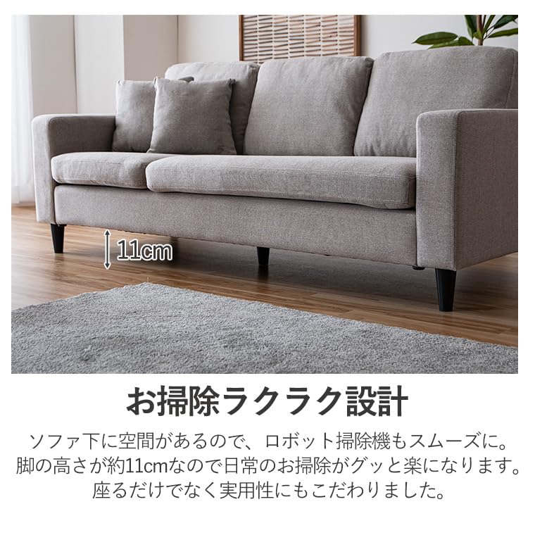 グレー 3人掛けカウチソファー 幅160cm〜180cm グレー 3人掛けカウチソファー 幅160cm〜180cm Amazon｜カウチソファ 幅180