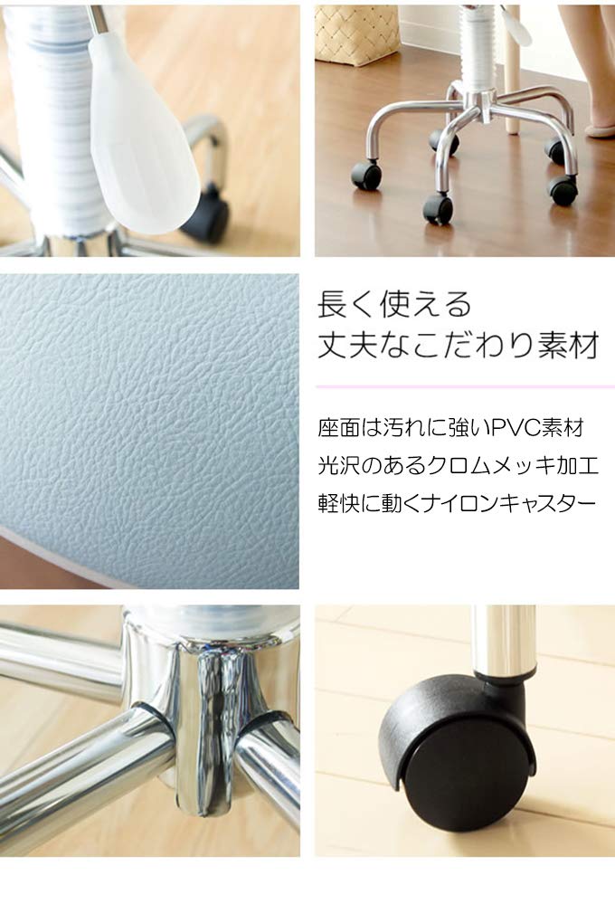 Amazon｜宮武製作所 スケルトンバーチェア Acero 幅46×奥行き46×高さ60