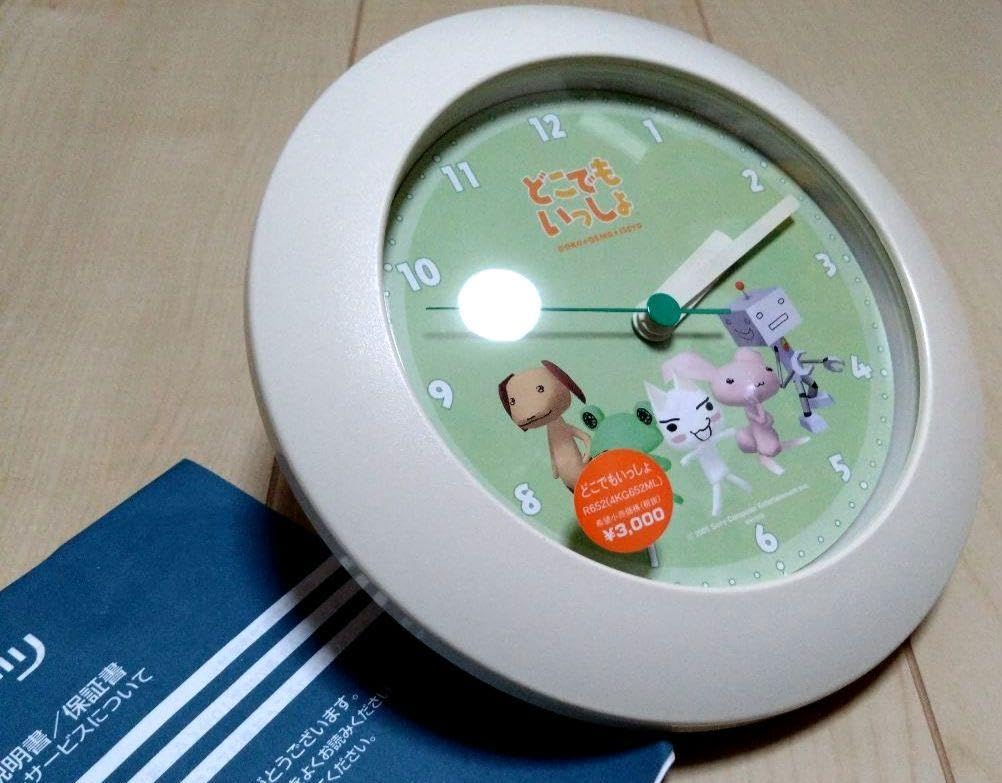 Amazon.co.jp: どこでもいっしょ 壁掛け時計 : ホーム&キッチン Amazon.co.jp: どこでもいっしょ 壁掛け時計 : ホーム&キッチン