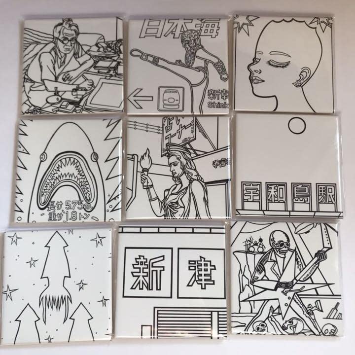 Amazon.co.jp: 大竹伸朗 タイル コースター 9枚 : ホーム＆キッチン