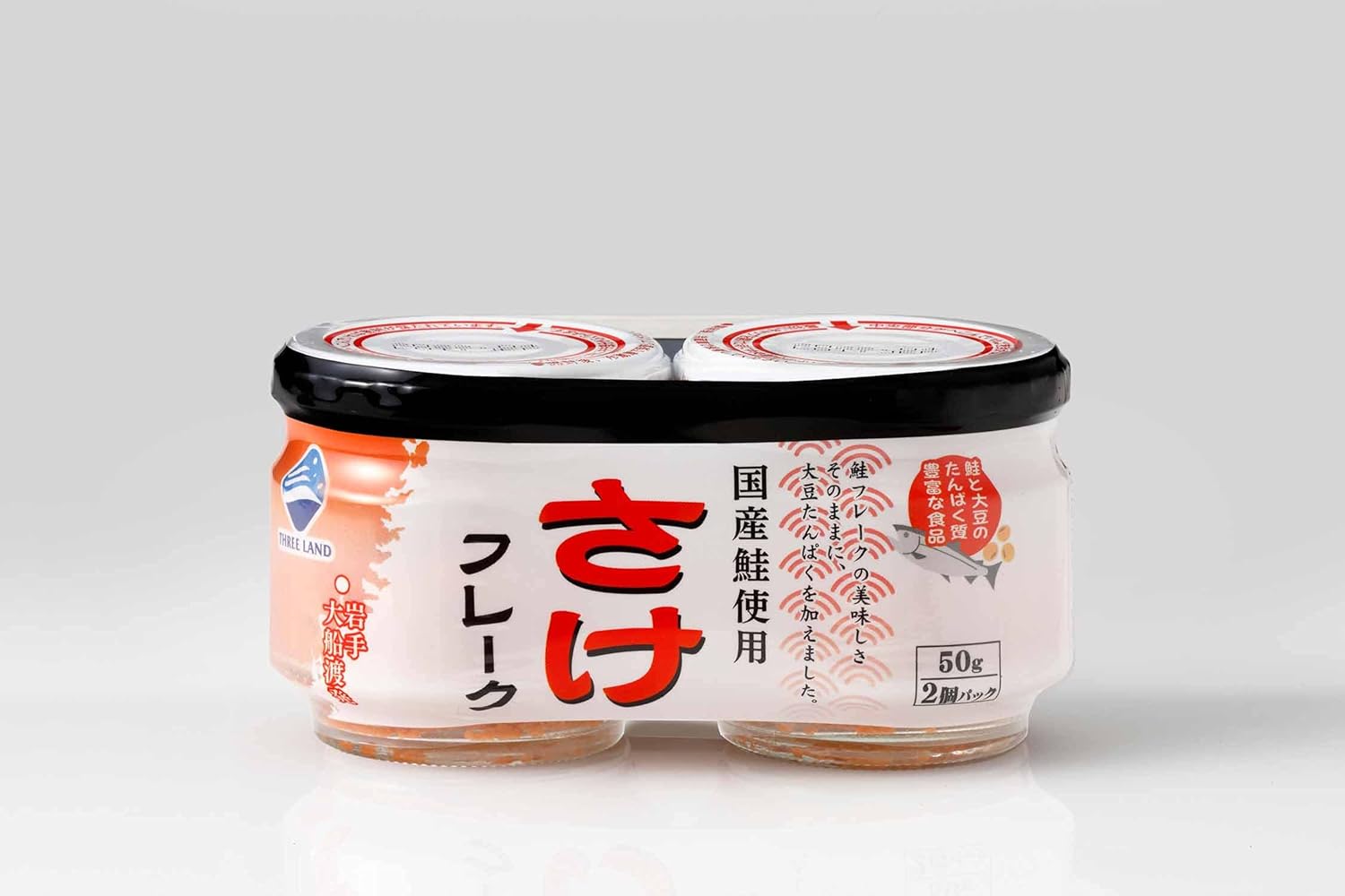 シャケフレーク