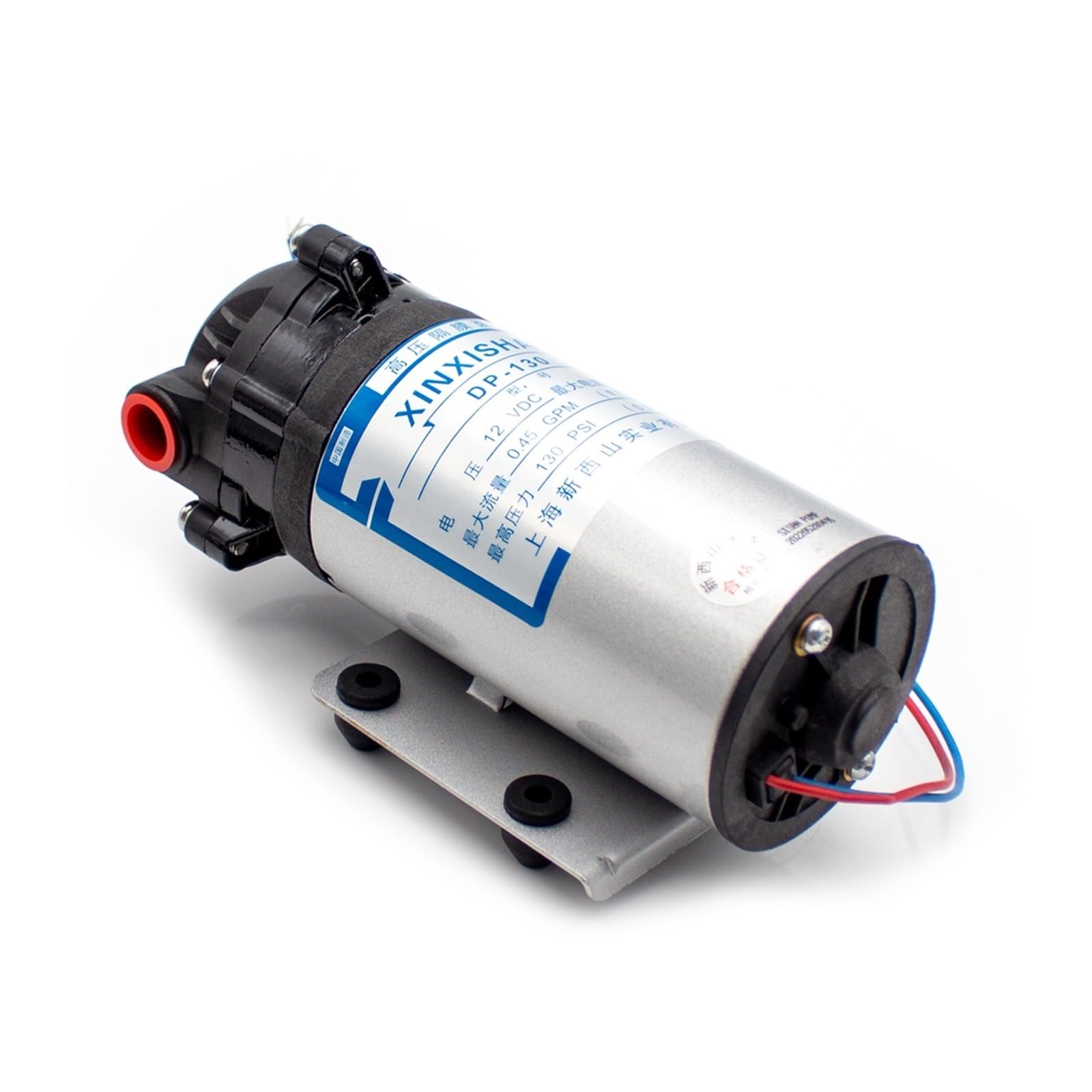 Bomba de refuerzo de microdiafragma de DP-130, bomba de alta presión de membrana RO, Mini bomba de agua for lavadora de coche dosificadora de productos químicos Mejorar la eficiencia(12V)