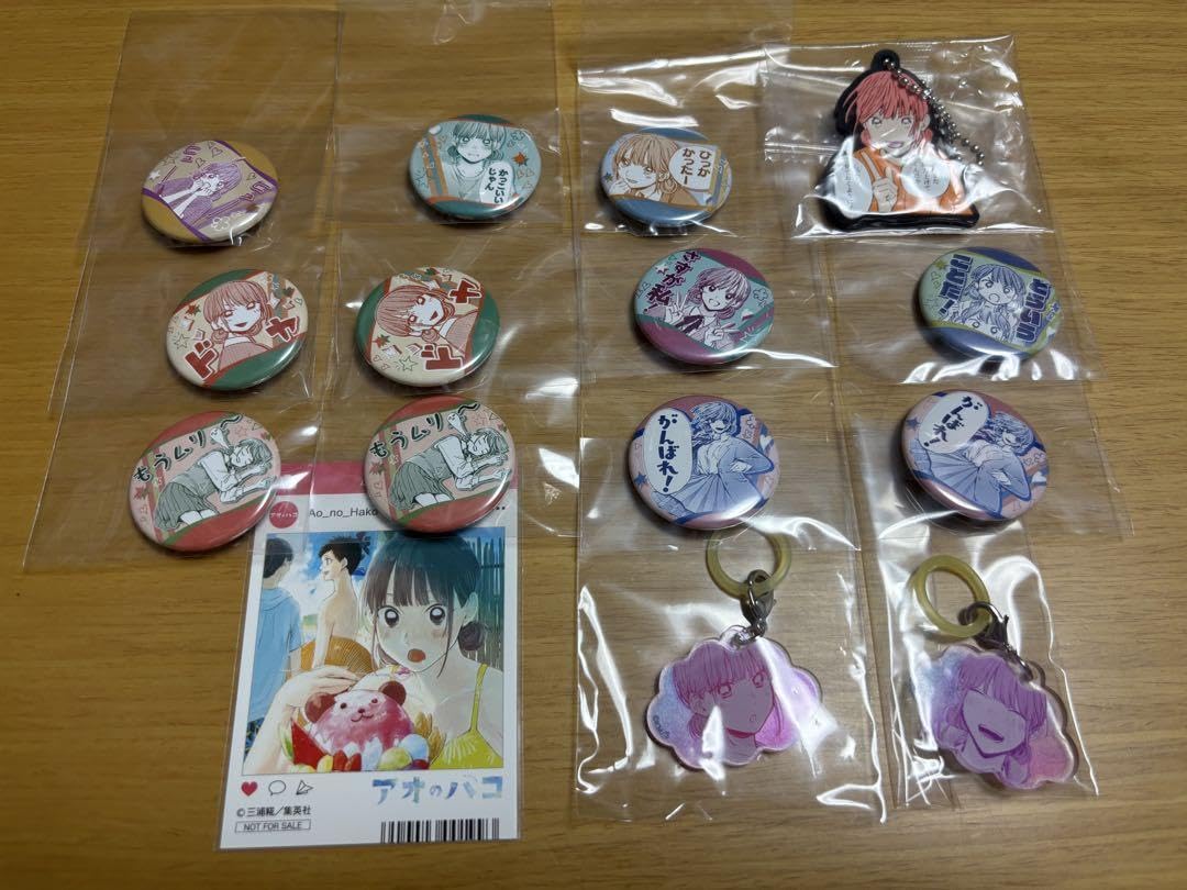 Amazon.co.jp: 限定アオのハコ 蝶野雛 プチ缶バッジ キーホルダー 缶