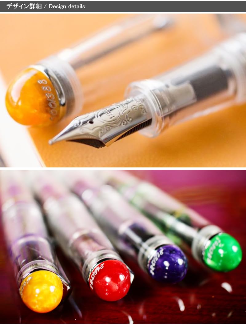 88 Minerali（ミネラーレ）アズライト Amazon | AURORA アウロラ 万年筆 88 MINERALI ミネラーレ