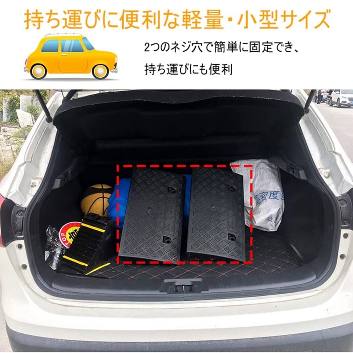 Amazon.co.jp: 転倒防止 段差プレート の溝 ゴムランプ 滑り止 段差 Amazon.co.jp: 転倒防止 段差プレート の溝 ゴムランプ 滑り止 段差