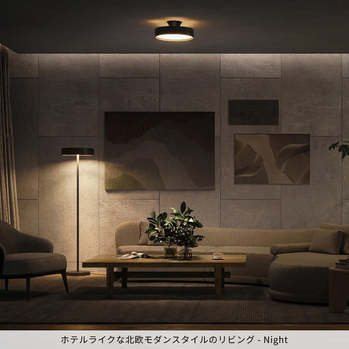 アートワークスタジオ グロー 4000 LED シーリングライト ～8畳用 40000時間 調光 調色 (暖色/白色 切り替え可) 間接照明機能 リモコン付き AW-0555E-BK/CGD (ブラック+シャンパンゴールド)【LED電球内蔵】