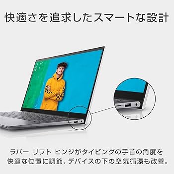 Amazon.co.jp: Dell モバイル2-in-1ノートパソコン Inspiron 14