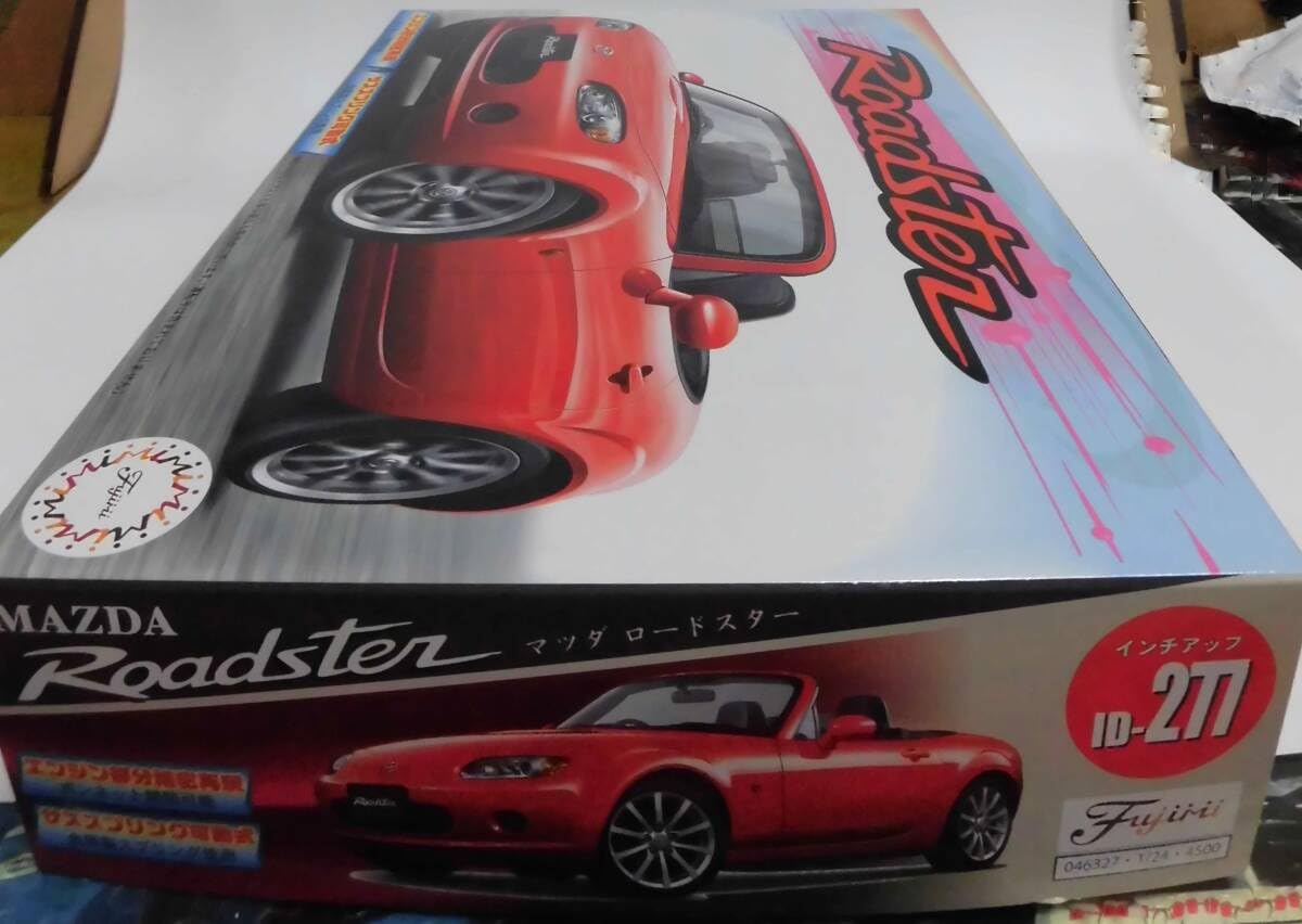 1：24 マツダロードスター IDー277 エンジン部分精密再現 