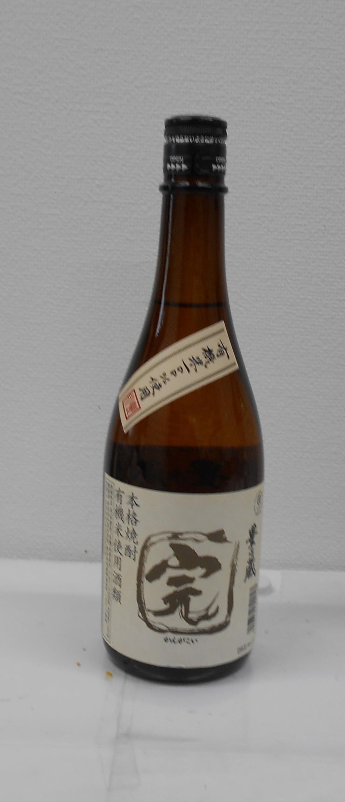 Amazon.co.jp: 豊永酒造 豊永蔵 完がこい 25度 720ml 1本 : 食品・飲料