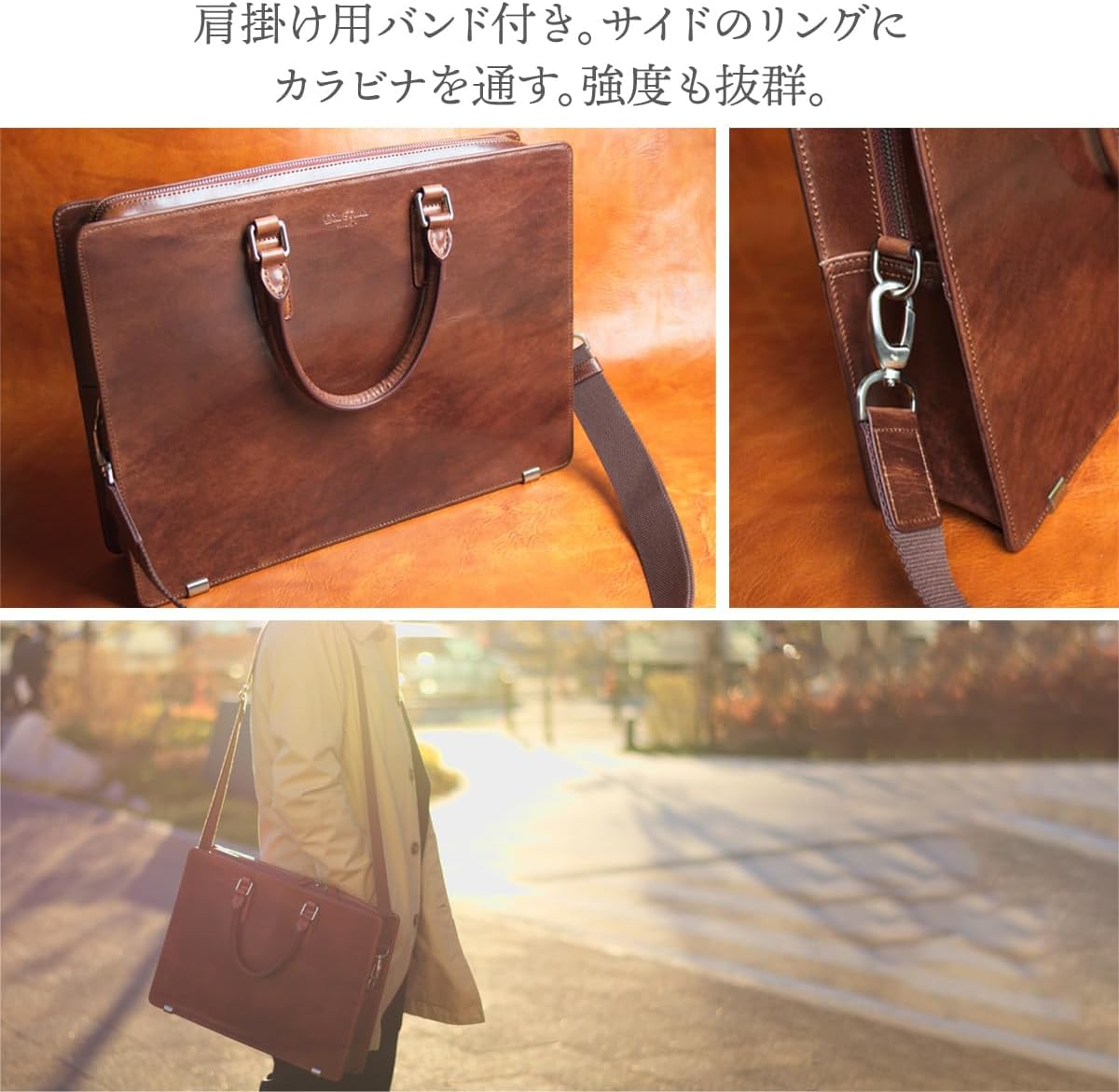 [Dom Teporna] Italy ビジネスバッグ 本革 ブリーフケース イタリアンレザー 底鋲 自立 カバン ビジネス A4 書類 13インチ ノートPC 収納 肩掛け ショルダー バック メンズ レディース