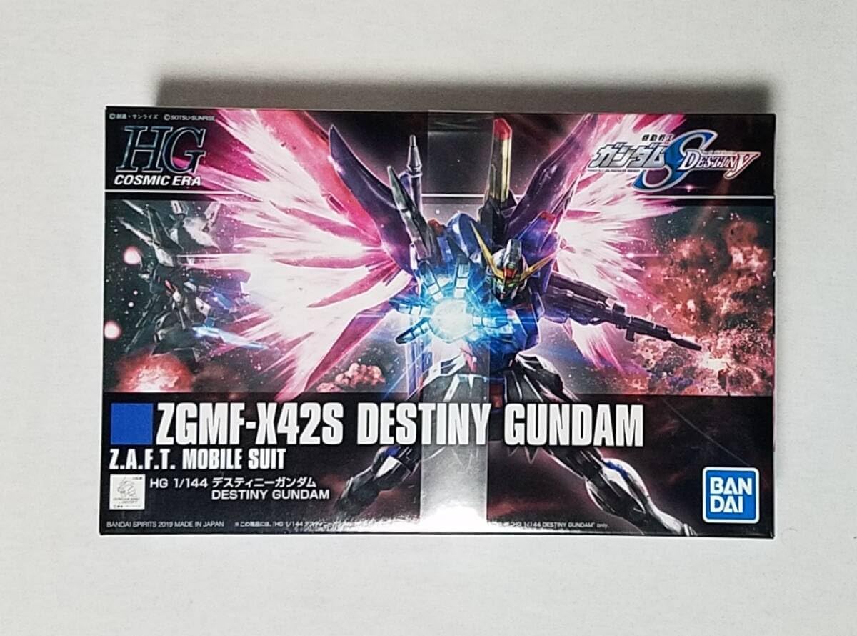 HGCE 1/144 デスティニー 3個セット ハイネ専用機 クリアカラー