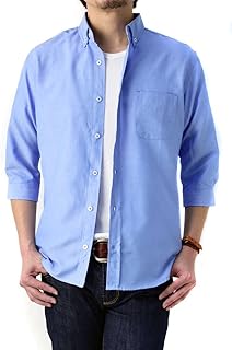 Amazon Co Jp 水色 シャツ トップス ファッション