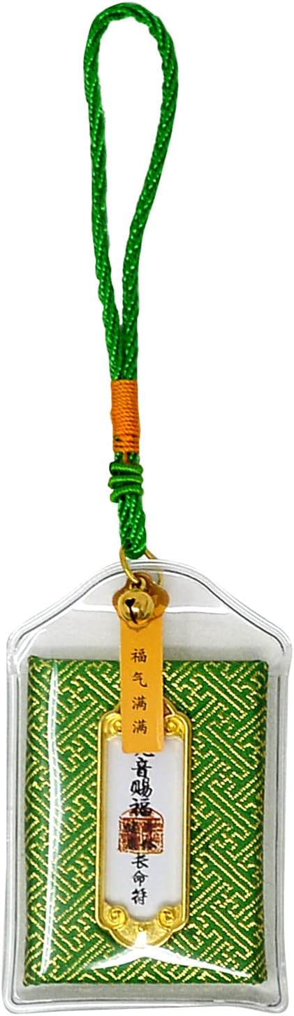Amuletos Fengshuibringluck Sachet Bolsa 7PCS Verde