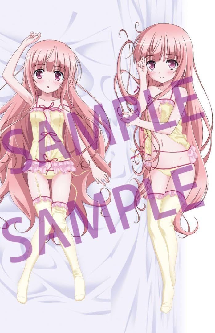 Amazon | 36 正規品 ロウきゅーぶ SS 袴田ひなた 抱き枕カバー  