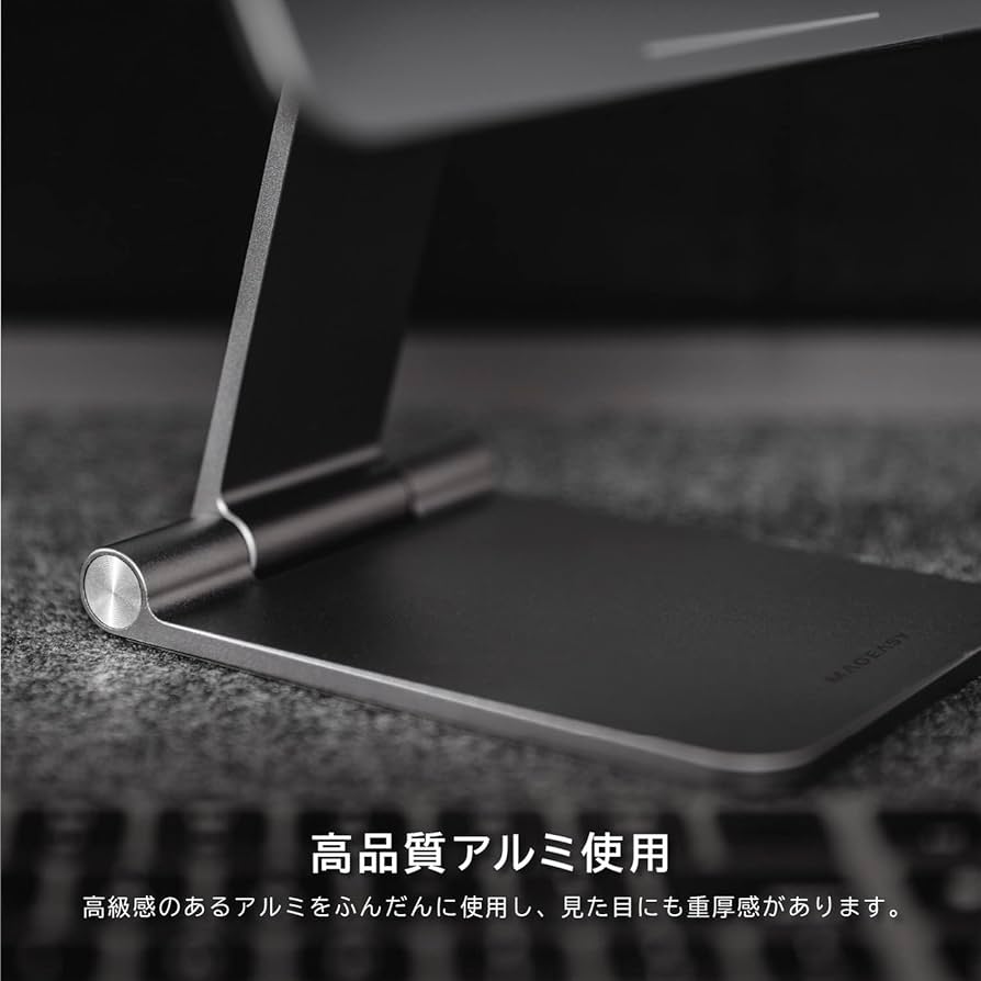 Amazon.co.jp: 【MagEasy】 iPad Air 11インチ M2 10.9