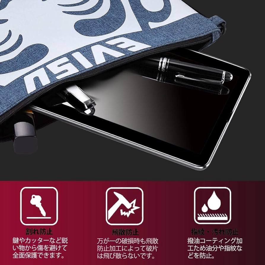 NEC LAVIE T11 タブレット付きキーボード&画面保護フィルム Amazon.co.jp: 【1枚セッ】For NEC LAVIE Tab T11 T1155/HAS