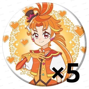 Amazon | ひろがるスカイ！プリキュア ホログラム缶バッジ第2弾 キュア