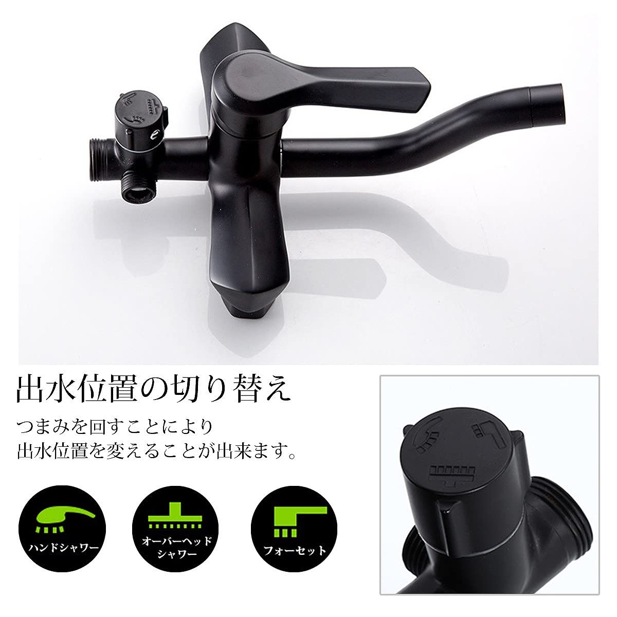 Amazon | 【WNJAPAN】シャワーバー ダブルシャワーヘッド 混合水栓 