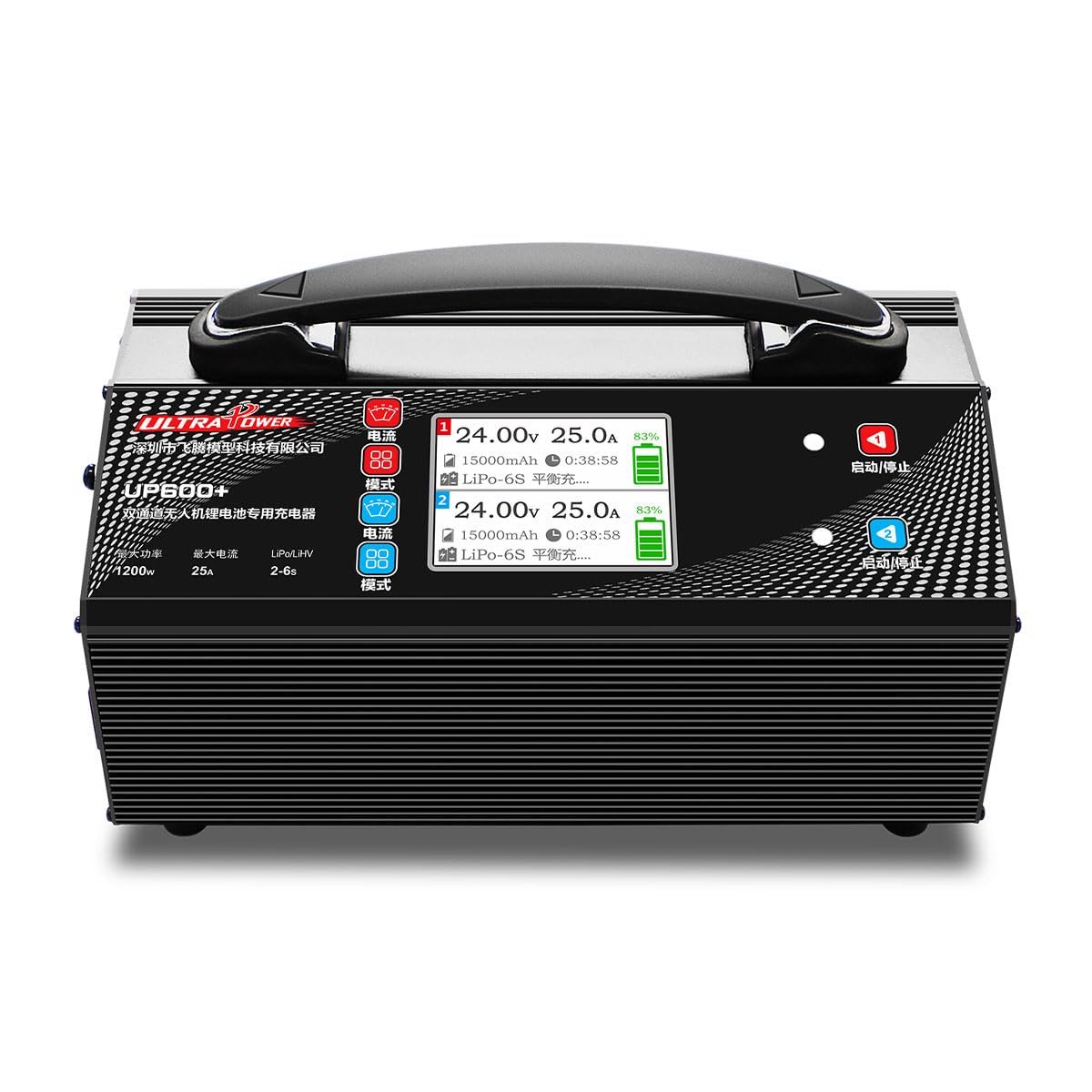 UAV Ultra Power 2-6S Drone Battery Charger UP600+ 1200W Dual Channel for Drones