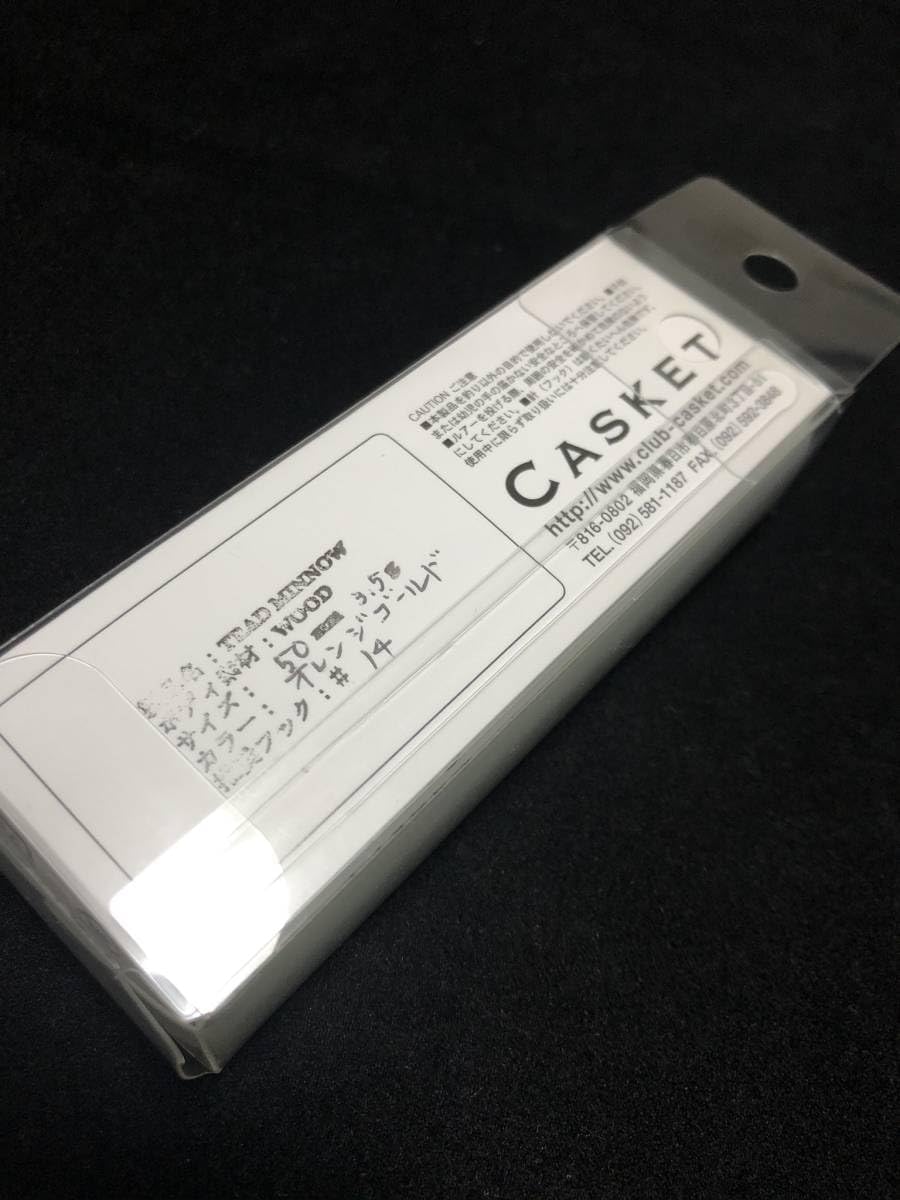 クラブカスケット TRAD 50 SHS 未使用