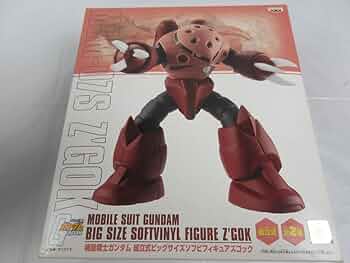 機動戦士ガンダム 組立式ビッグサイズソフビフィギュアズゴック 61XMbgfJo-L._AC_UF350,