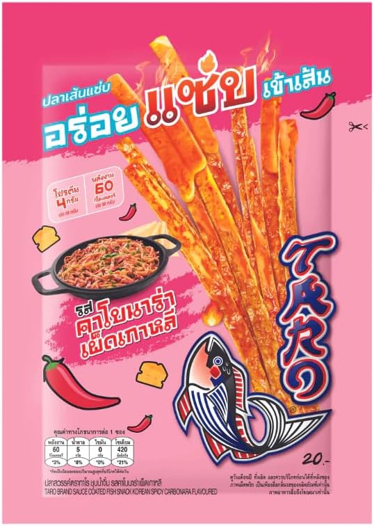 Halal Spicy Korean Carbonara Fish Snack Strips, Sauce-Coated Seafood Jerky, 18g (Pack of 3)