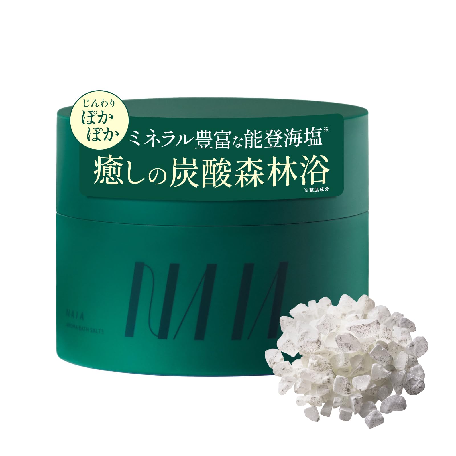 NAIA 能登ヒバ バスソルト