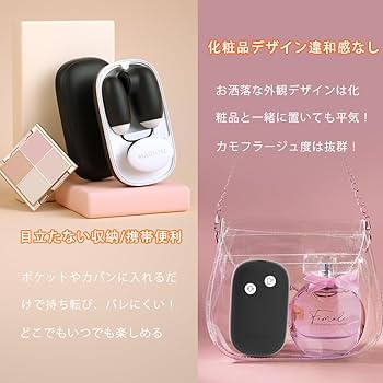 mimi❣️ Cuteness No.1, Popular King!] Rotor Suction Rotor, Suction