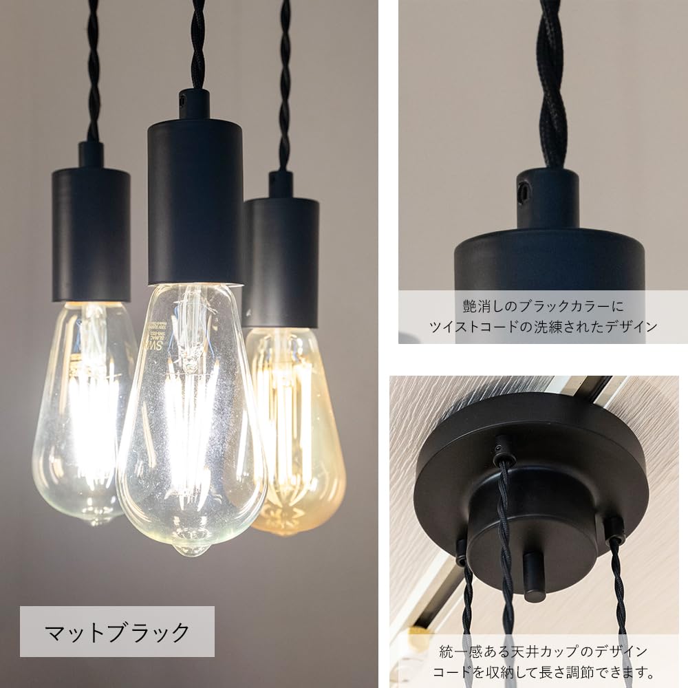 ムーラ ペンダントライト 3灯 Amazon.co.jp : ムーラ ペンダントライト 3灯 NUDE LAMP LED専用
